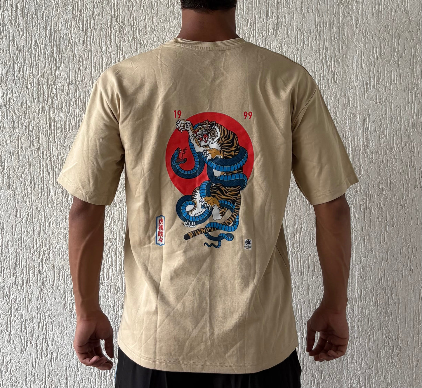 JIU-JITSU Oversized Tee